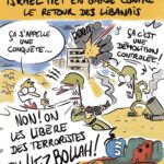 Des militaires israeliens qui euphémisent leurs actes